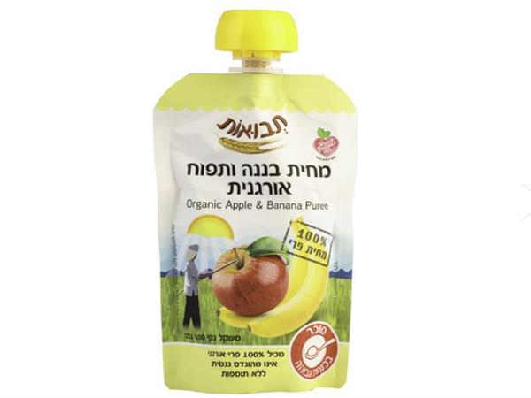 מחית בננה תפוח אורגני 100גרם (6)
