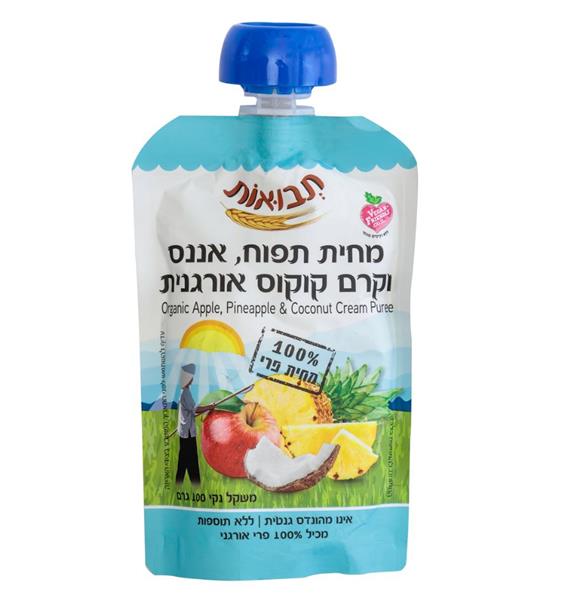 מחית תפוח אננס קוקוס אורגני 100גרם (6)
