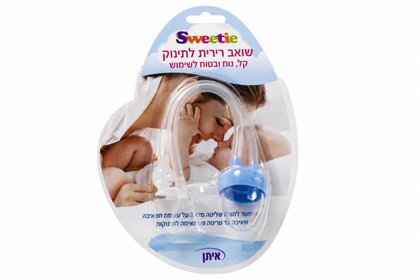 סוויטי שואב נזלת  צינורית לתינוק
