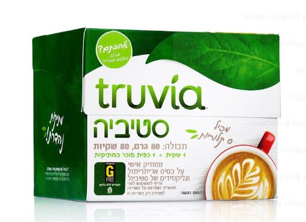 טרוביה-סטיביה ממתיק 80שקיקים (12)