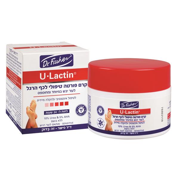 פישר- יולקטין פורטה קרם רגליים 90גרם (24)