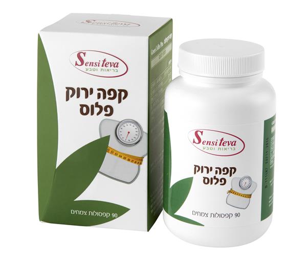 סנסי דיאטת קפה ירוק 90כמוסות