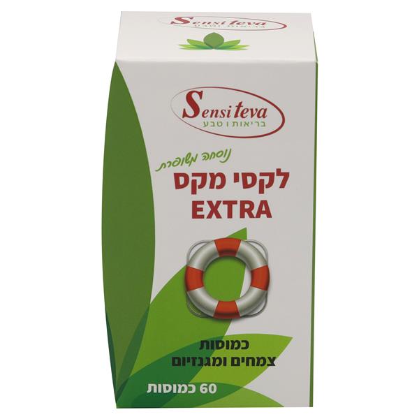 סנסי לקסי מקס אקסטרה זוגות