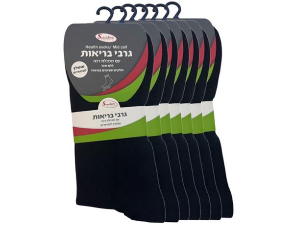 סנסי גרבי בריאות סנסיטבע