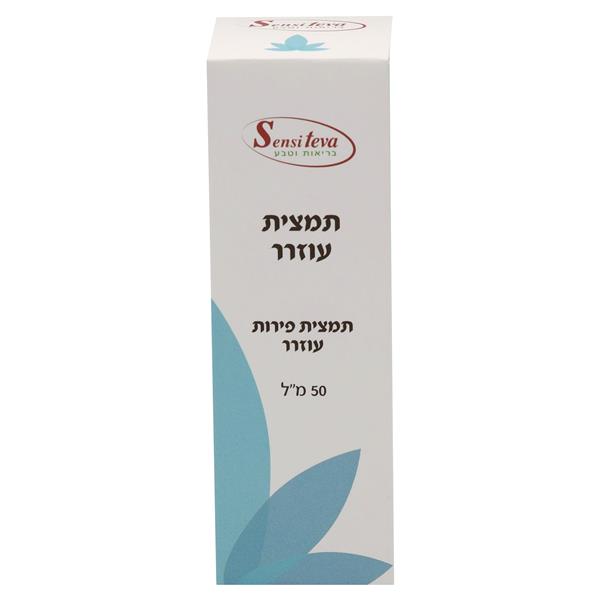סנסי תמצית עוזרר בד"ץ