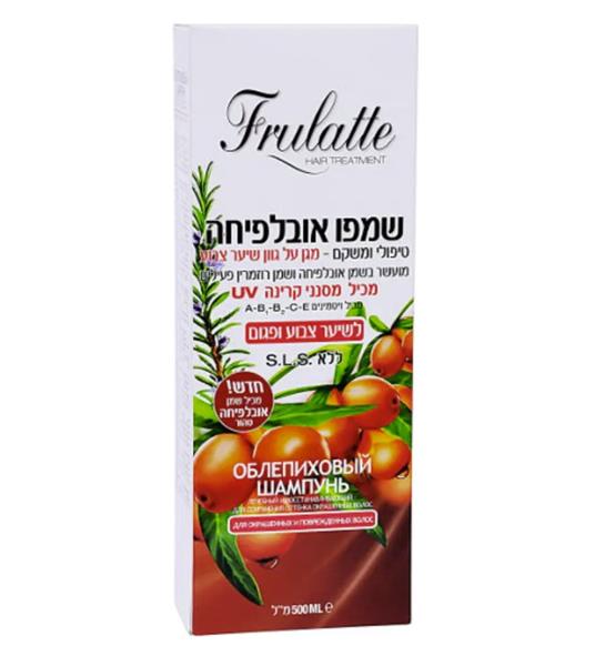 פרולטה שמפו אובלפיחה (15)לשיער צבוע ופגום 500מ"ל