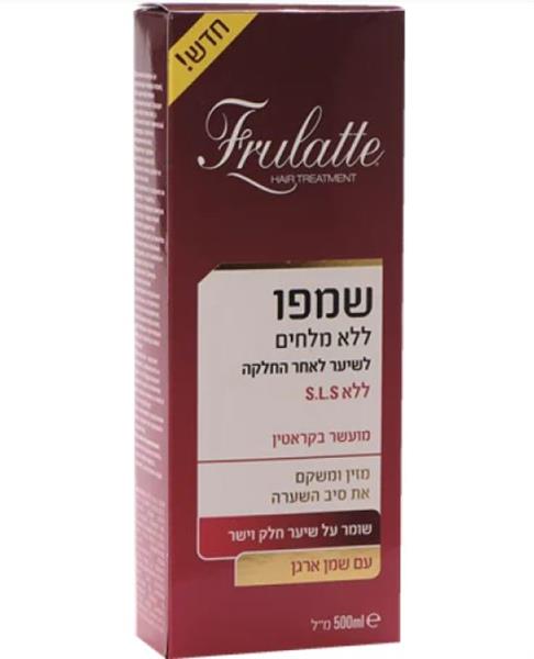 פרולטה שמפו ללא מלחים (15)