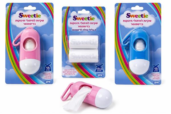 שקיות לחיתולי תינוקות בדיספנסר SWEETIE(12)