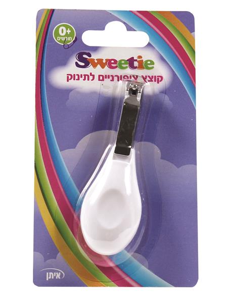 קוצץ ציפורניים לתינוק BD60017 SWEETIE(24)