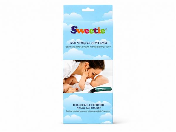 שואב רירית אלקטרוני SWEETIE SW-NF03