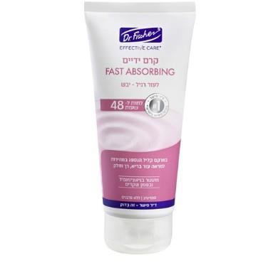 פישר-אפקטיב קר קרם ידיים FAST ABSORBING(15)