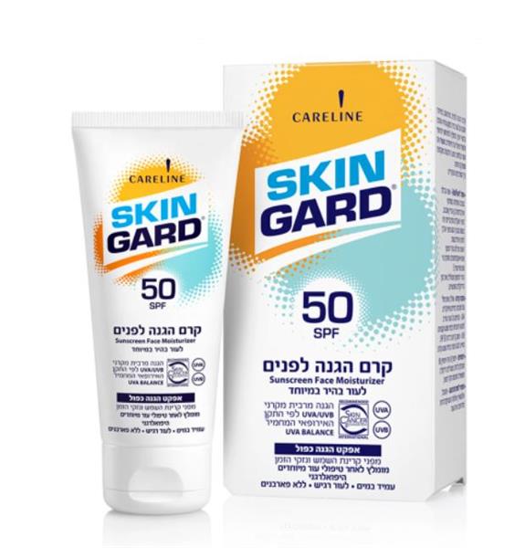 סקינגארד ק.הגנה לפנים 50