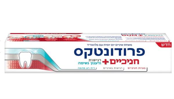 פרודונטקס עם פלואוריד