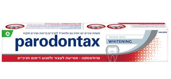 פרודונטקס מלבינה